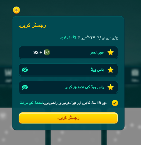 ZD22 Game Real money Game Regiteration