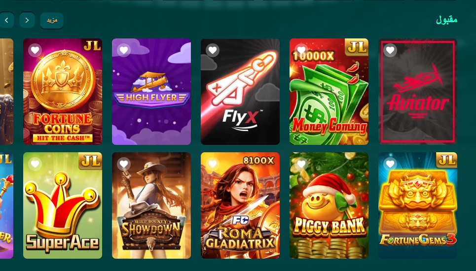 ZD22 Game Real money Game Features