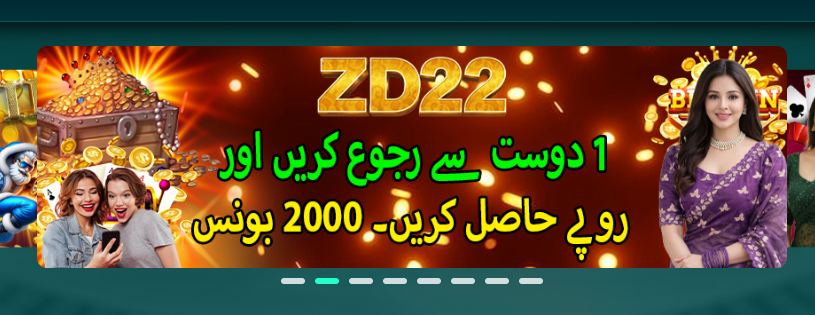 ZD22 Game Real money Game Referral bonus