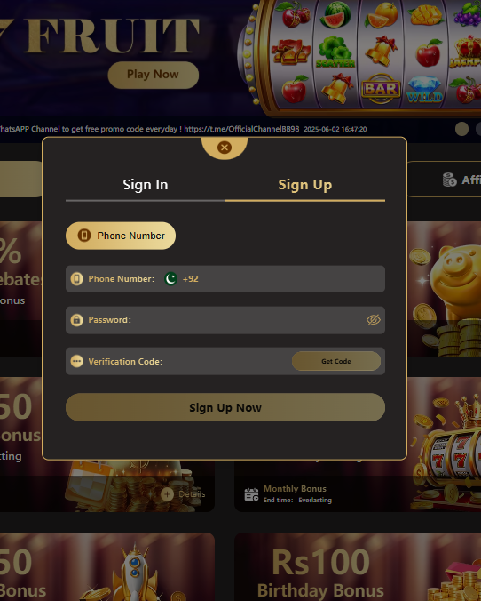 BB98 Game Registeration