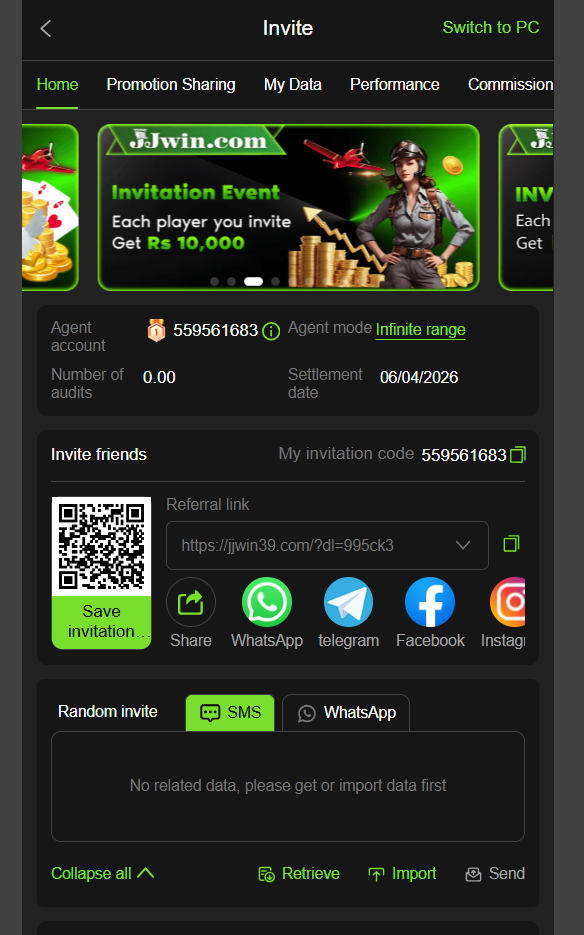 jjwin Game Invitation