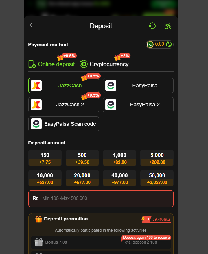 JJWin Game Transaction