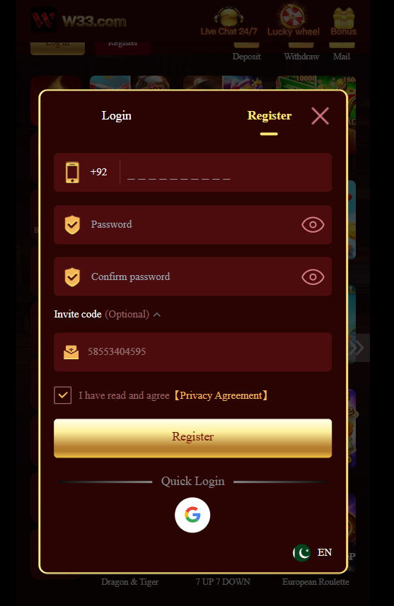 W33 game registration