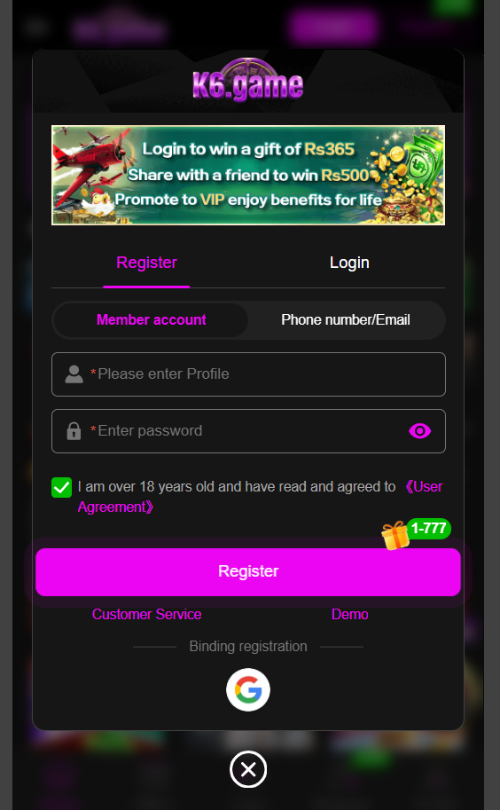 K6 Game Registration